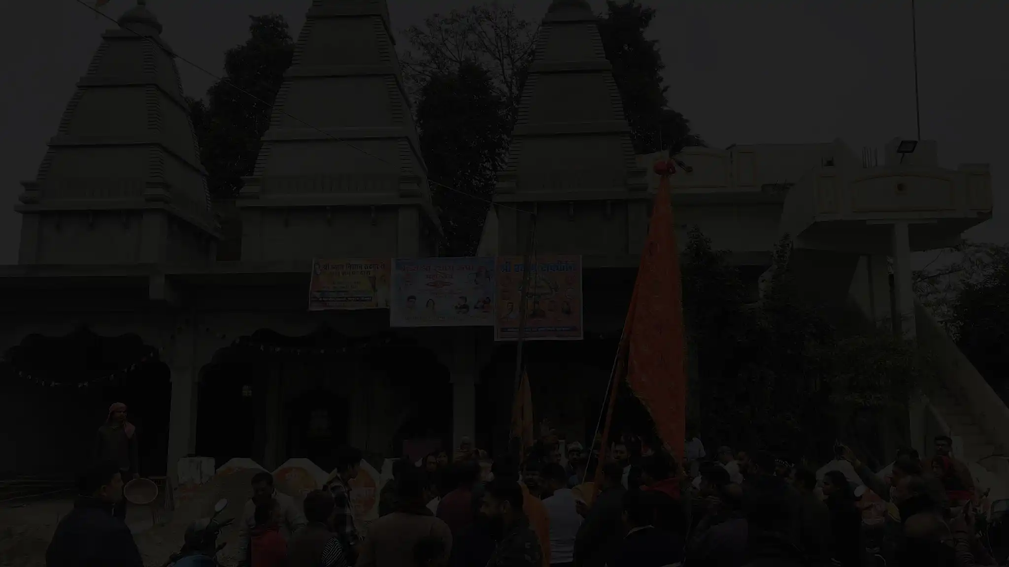 Shri Shyam Baba Mandir Rudrapur