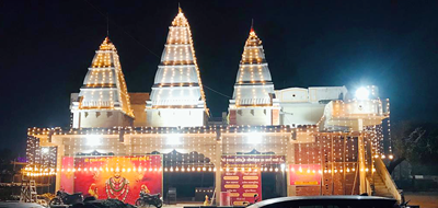 Shri Shyam mandir Rudrapur Uttarakhand